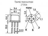 2Т355А схема, чертеж транзистора.
