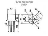 2Т632А схема, чертеж транзистора.