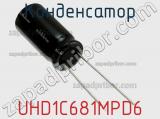 Конденсатор UHD1C681MPD6 фотография 2.