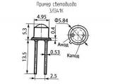 3Л341К схема, чертеж светодиода.