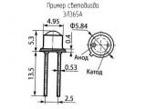 3Л365А схема, чертеж светодиода.