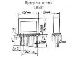 435УВ1 схема, чертеж микросхемы.