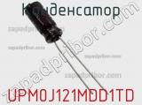 Конденсатор UPM0J121MDD1TD фотография 2.