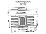 528БР2 схема, чертеж микросхемы.
