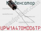 Конденсатор UPW1A470MDD6TP фотография 2.