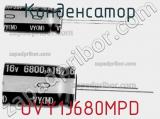 Конденсатор UVY1J680MPD фотография 2.