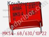 Конденсатор MKS4-.68/630/10P22 