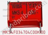 Конденсатор MKS4F034704C00KI00 