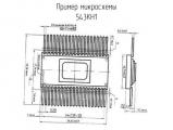 543КН1 схема, чертеж микросхемы.