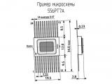 556РТ7А схема, чертеж микросхемы.