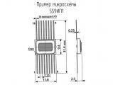 559ИП1 схема, чертеж микросхемы.