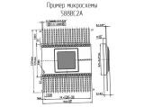 588ВС2А схема, чертеж микросхемы.