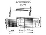 590КН3 схема, чертеж микросхемы.