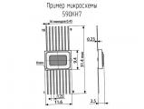 590КН7 схема, чертеж микросхемы.