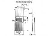 590КН9 схема, чертеж микросхемы.