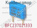Конденсатор BFC237021333 фотография 2.