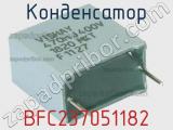 Конденсатор BFC237051182 