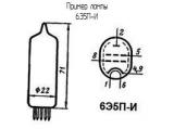6Э5П-И схема, чертеж лампы.