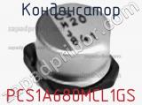 Конденсатор PCS1A680MCL1GS фотография 2.