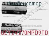 Конденсатор UCY2V270MPD9TD фотография 2.