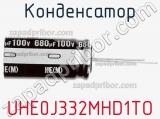 Конденсатор UHE0J332MHD1TO фотография 2.