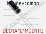 Конденсатор ULD1A101MDD1TD фотография 2.