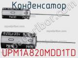 Конденсатор UPM1A820MDD1TD