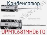 Конденсатор UPM1C681MHD6TO фотография 2.