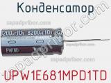 Конденсатор UPW1E681MPD1TD фотография 2.