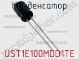 Конденсатор UST1E100MDD1TE фотография 2.