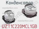 Конденсатор UZT1C220MCL1GB фотография 2.