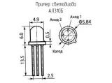АЛ310Б 