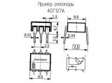 АОТ127А схема, чертеж оптопары.