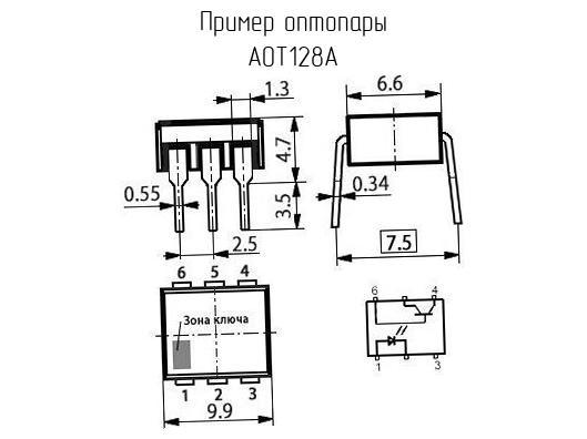 Аот127а характеристики схема подключения