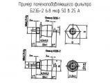 Б23Б-2 6.8 мкф 50 в 25 А 