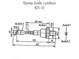В25-12 схема, чертеж диода силового.