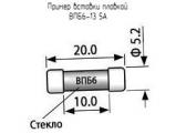 ВПБ6-13 5А 