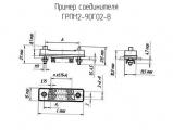 ГРПМ2-90ГО2-В 
