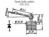 Д104-20-2 схема, чертеж диода силового.
