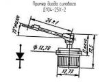 Д104-25Х-2