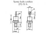 Д112-10-14 схема, чертеж диода силового.