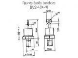 Д122-40Х-10 схема, чертеж диода силового.