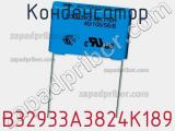 Конденсатор B32933A3824K189 фотография 2.