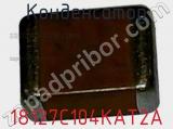 Конденсатор 18127C104KAT2A фотография 2.