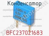 Конденсатор BFC237021683 фотография 2.