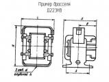 Д223НВ схема, чертеж дросселя.