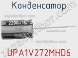 Конденсатор UPA1V272MHD6