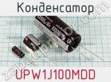 Конденсатор UPW1J100MDD фотография 2.