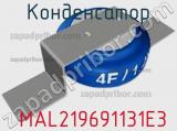  MAL219691131E3