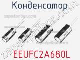 Конденсатор  EEUFC2A680L фотография 2.